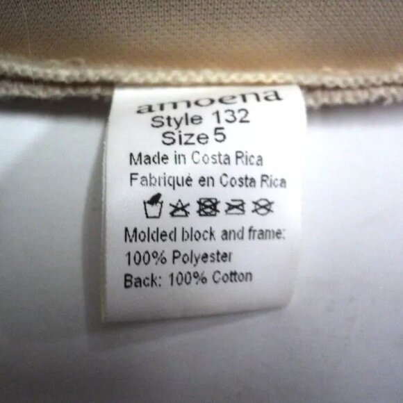 Amoena Leisure Breast Form Weighted Style 132, Size 05 Cream SIZE: 5 (B Cup) - Picture 4 of 5